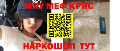 соль ск Ликино-Дулёво