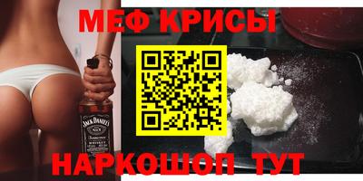 скорость Ливны