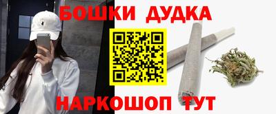 скорость Ливны