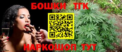 соль ск Ликино-Дулёво