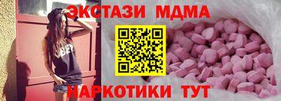 скорость Ливны