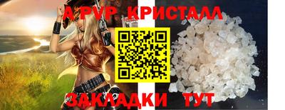 соль ск Ликино-Дулёво