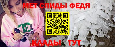 каннабис Лесосибирск