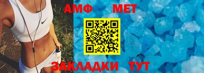 соль ск Ликино-Дулёво