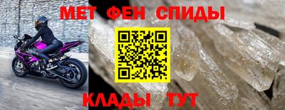 каннабис Лесосибирск