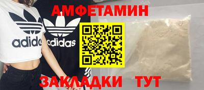 каннабис Лесосибирск