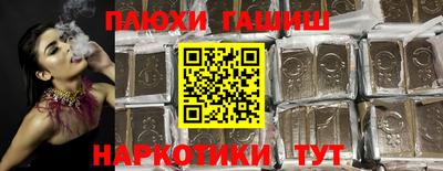 соль ск Ликино-Дулёво