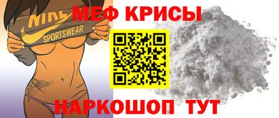 соль ск Ликино-Дулёво